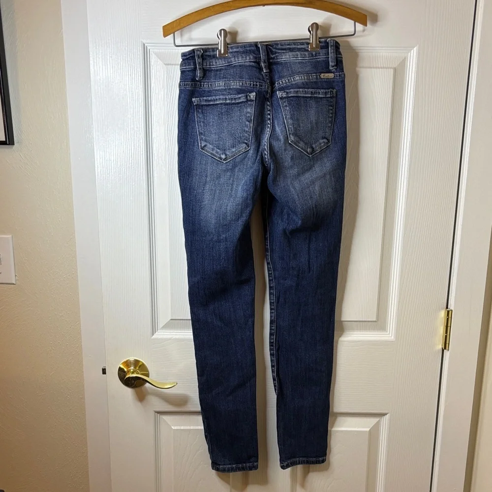 KanCan trendy distressed